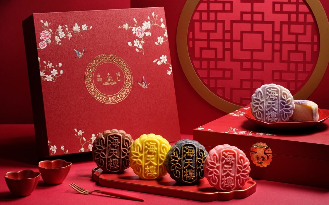 corporate gift